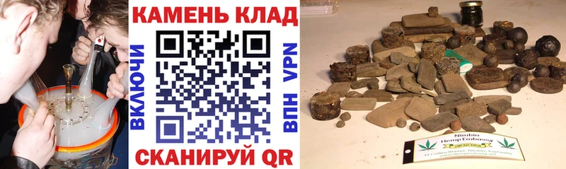 кракен сайт  Пугачёв  ГАШИШ Premium 
