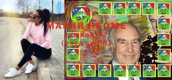 меф VHQ Алексин