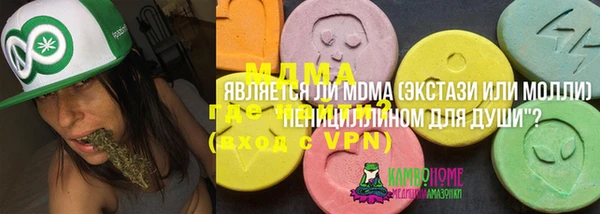 твердый Алексеевка