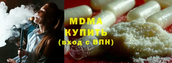 альфа пвп VHQ Сатка