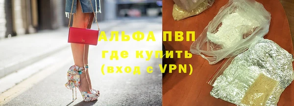 твердый Алексеевка