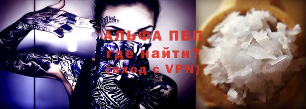 твердый Алзамай