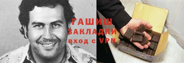 меф VHQ Алексин