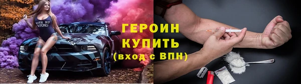 твердый Алзамай