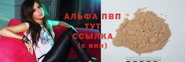 твердый Алексеевка