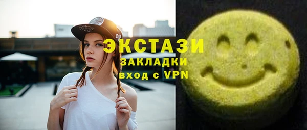 твердый Алзамай
