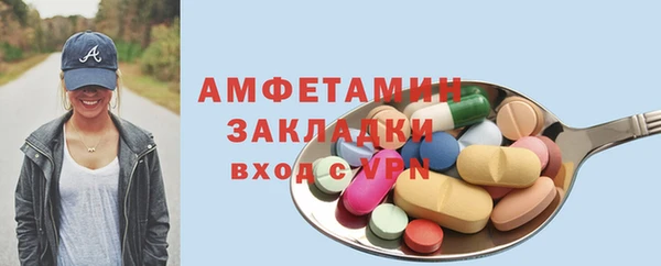 jwh Сафоново
