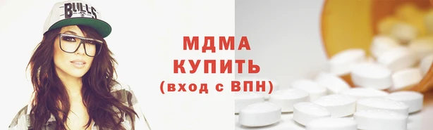 твердый Алексеевка