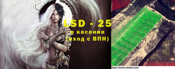 меф VHQ Алексин