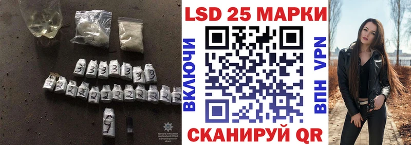 ЛСД экстази кислота MEGA ссылка Пугачёв